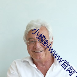 小(xiǎo)蝌蚪www官网下(xià)载