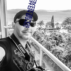 金年会(中国)官方网站