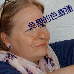 九游会登录j9入口 - 中国官方网站 | 真人游戏第一品牌
