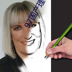 金年会(中国)官方网站