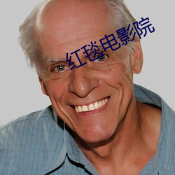 ca88手机客户端(安卓/苹果)CA88会员登录入口