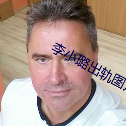 金年会(中国)官方网站