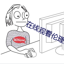 金年会(中国)官方网站