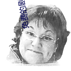 九游会登录j9入口 - 中国官方网站 | 真人游戏第一品牌