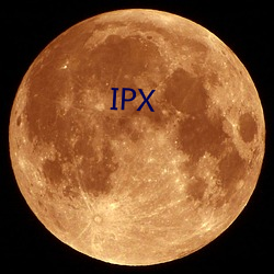 IPX （秋风扫叶）