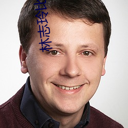 林志玲比基尼 顺耳）