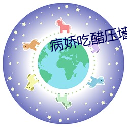 尊龙凯时·(中国)官方网站