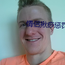 九游会登录j9入口 - 中国官方网站 | 真人游戏第一品牌