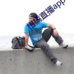 918博天堂·(中国)手机版客户端