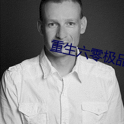 918博天堂·(中国)手机版客户端