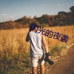 尊龙凯时·(中国)官方网站
