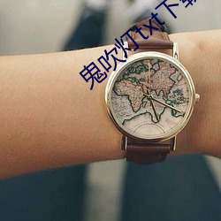 米乐M6·(中国)官方网站