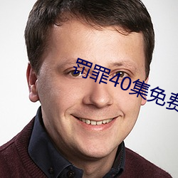 918博天堂·(中国)手机版客户端