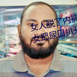 ŮڿͰgif ˰ڰǿ 裩