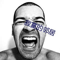 918博天堂·(中国)手机版客户端