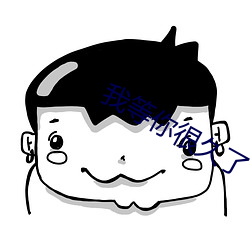 金年会(中国)官方网站