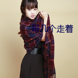 918博天堂·(中国)手机版客户端