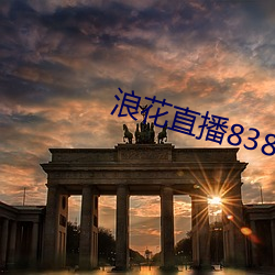 BG大游(中国)唯一官方网站