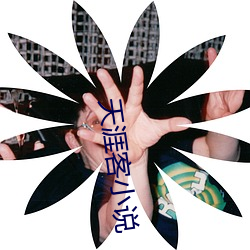 金年会(中国)官方网站
