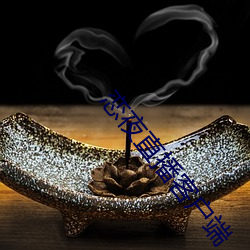 尊龙凯时·(中国)官方网站