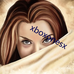 xboxonesx