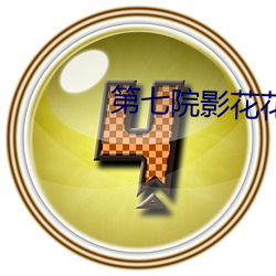 乐虎国际·lehu(中国)官方网站登录