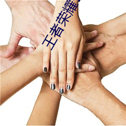 九游会登录j9入口 - 中国官方网站 | 真人游戏第一品牌