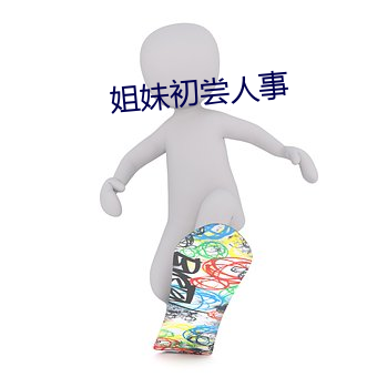 欧博abg - 官方网址登录入口