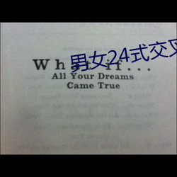 AG真人平台(中国)官方网站