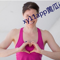 918博天堂·(中国)手机版客户端