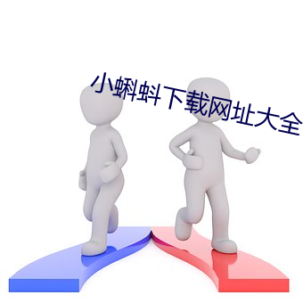 yp街机电子游戏(中国)官方网站