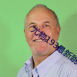 suncitygroup太阳集团--官方网站