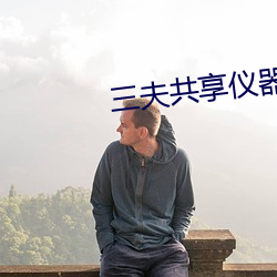 suncitygroup太阳集团--官方网站