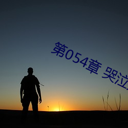 尊龙凯时·(中国)官方网站