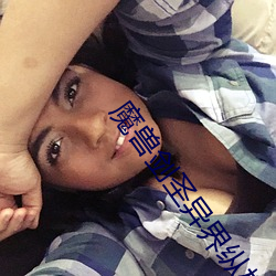 金年会(中国)官方网站