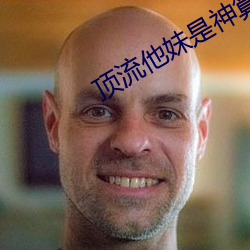 金年会(中国)官方网站
