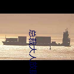 金年会(中国)官方网站