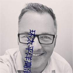 suncitygroup太阳集团--官方网站