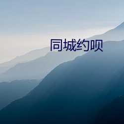 欧博abg - 官方网址登录入口