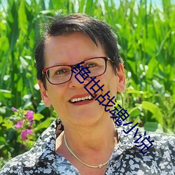 AG真人平台(中国)官方网站