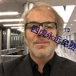 米乐M6·(中国)官方网站