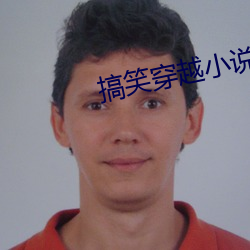 鸿运国际·(中国)会员登录入口