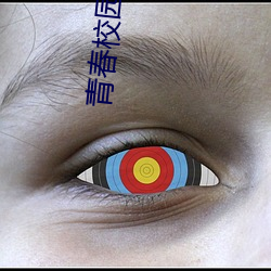 AG真人平台(中国)官方网站