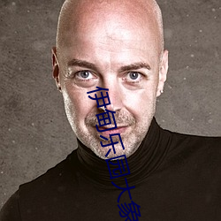 凯时国际·(中国)娱乐官方网站