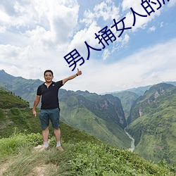 尊龙凯时 - 人生就是搏!