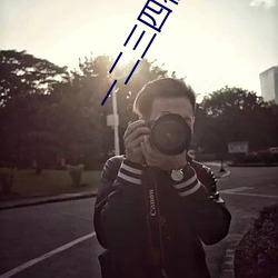 九游会登录j9入口 - 中国官方网站 | 真人游戏第一品牌