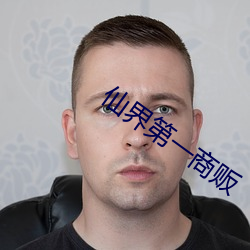 米乐M6·(中国)官方网站