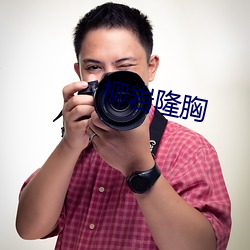 尊龙凯时人生就是搏(中国区)官方网站