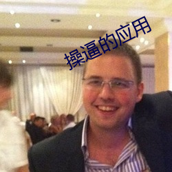 BG大游(中国)唯一官方网站