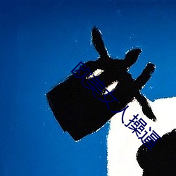 鸿运国际·(中国)会员登录入口